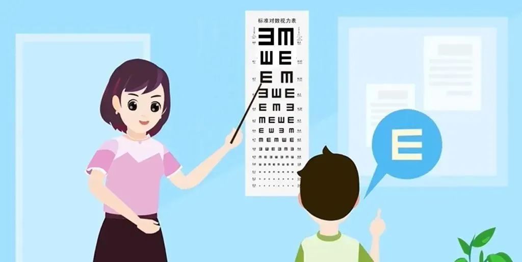 健康小贴士 | 2023年暑假中小学生和幼儿护眼六大要诀