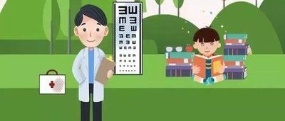 孩子近视该怎样防控？国家权威指南来啦！